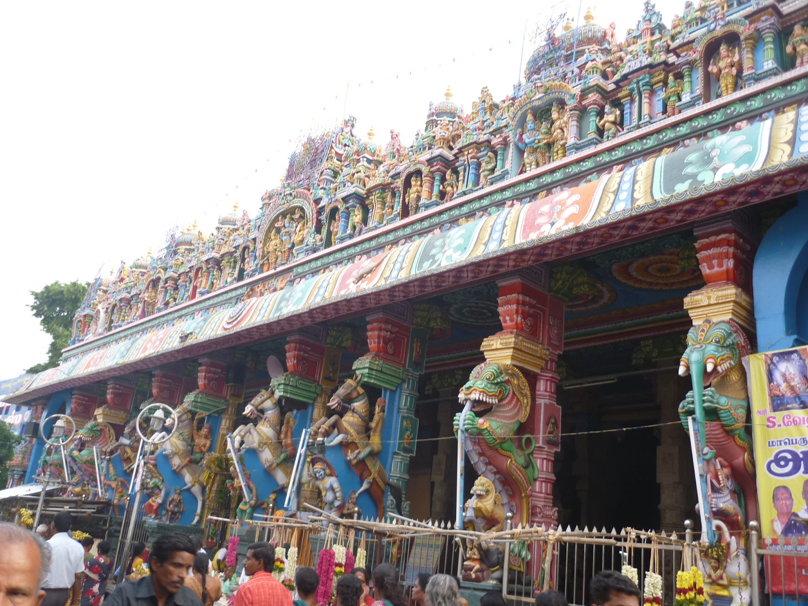 Entrance to the Tiruppanakundram Murugan temple