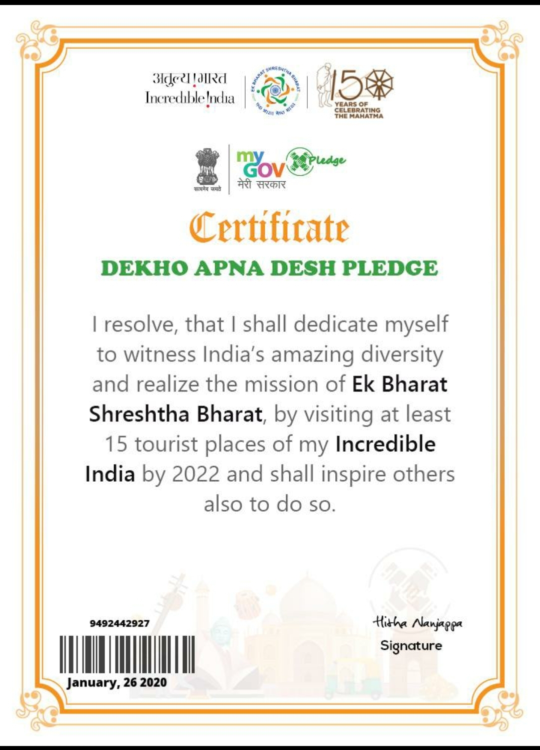 Screenshot_20200411-212152_Gallery