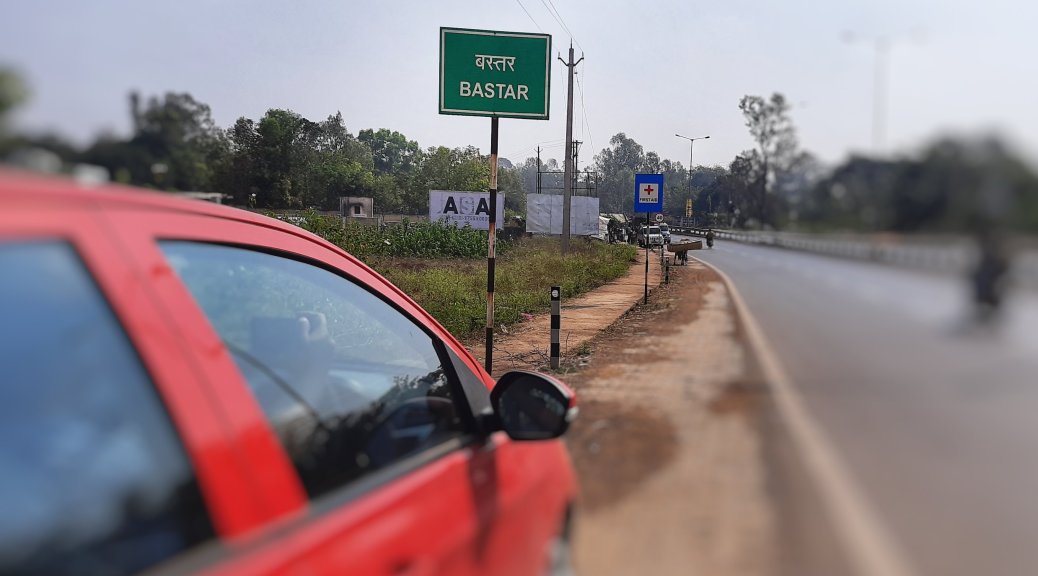 A Roadtrip in Bastar, Chattisgarh