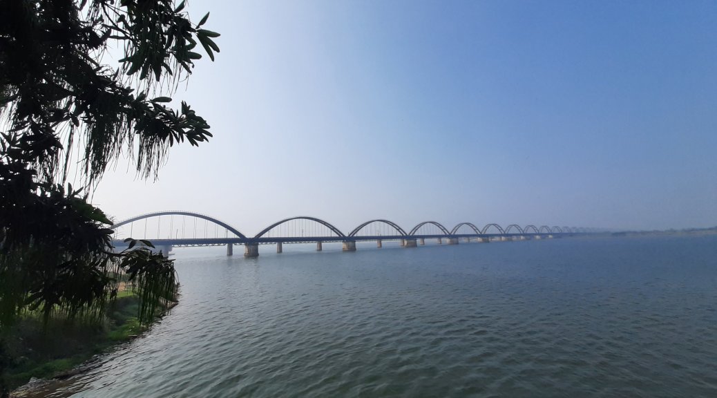 The arch Bridge at Rajamundry