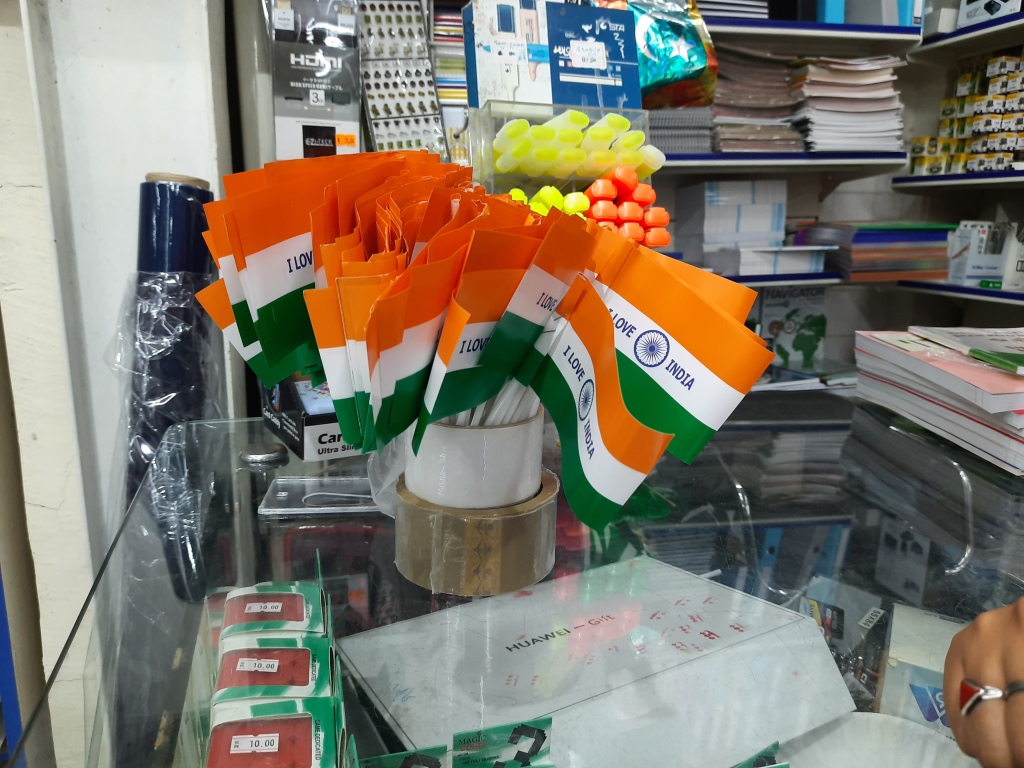 Indian National flag