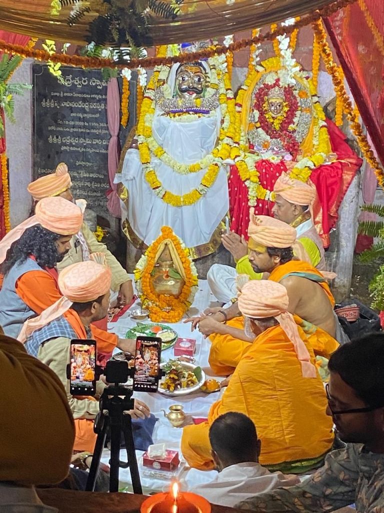 The celestial wedding in progress at Gauri kund