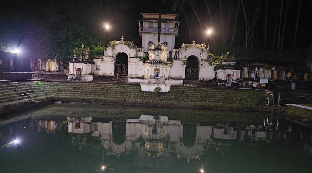 The temple pond at the Shri Laxmi Narasimha swamy temple, Veling