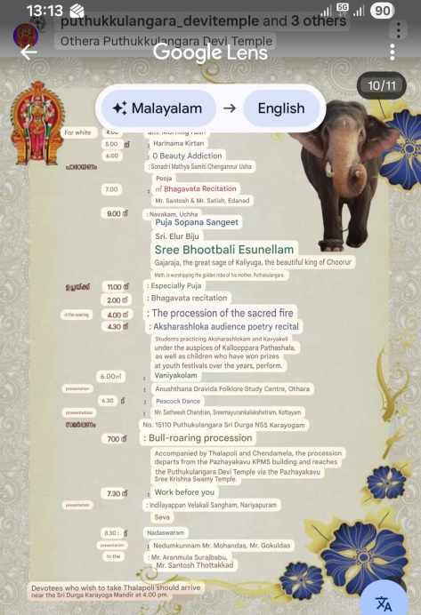 Day10 padayani festival itinerary- Othera